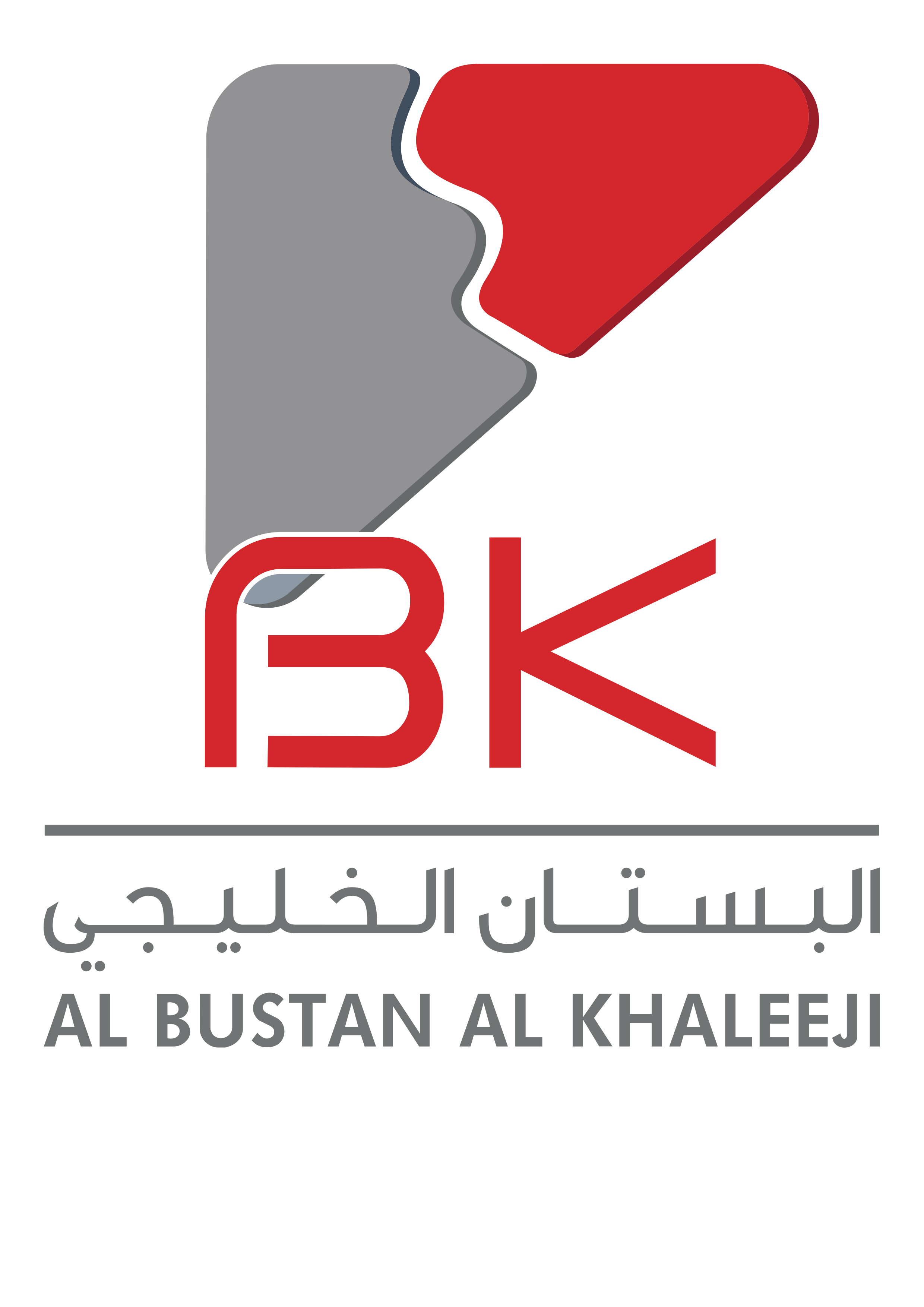 Al Bustan Al Khaleeji General Trading and Contracting Company
