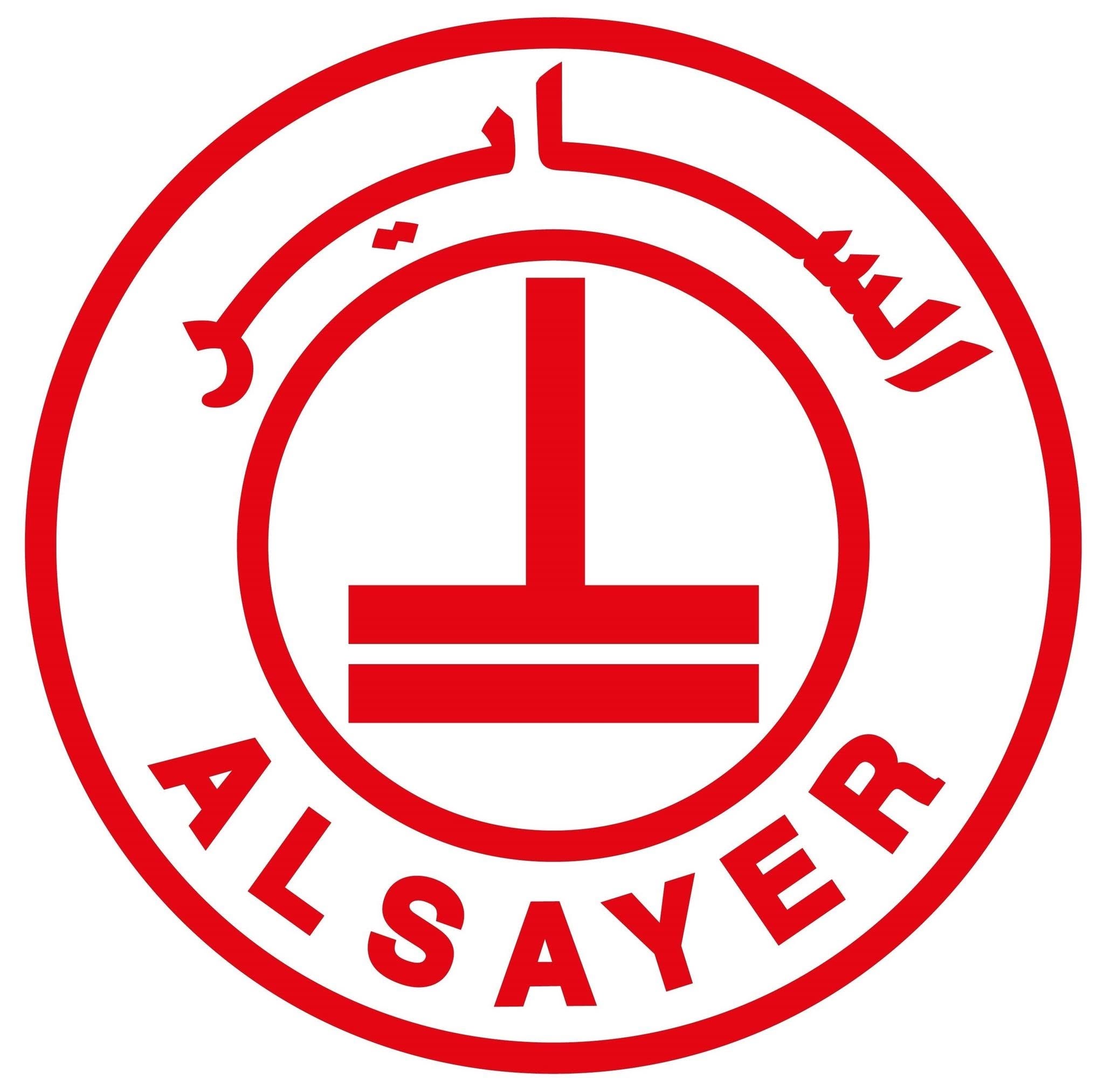 Kuwait Animal Feeds Factory Company