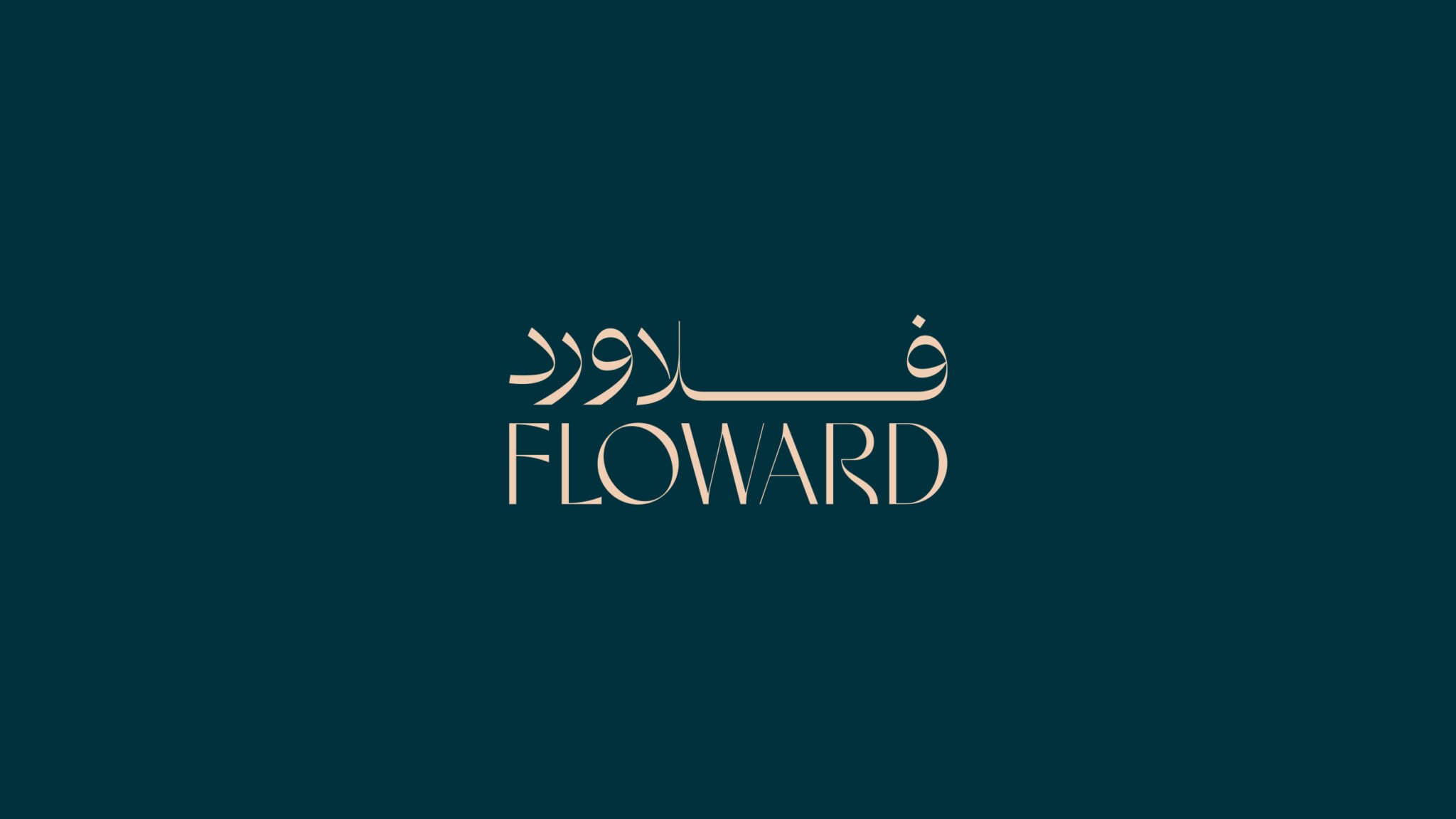 Floward International General Trading Company
