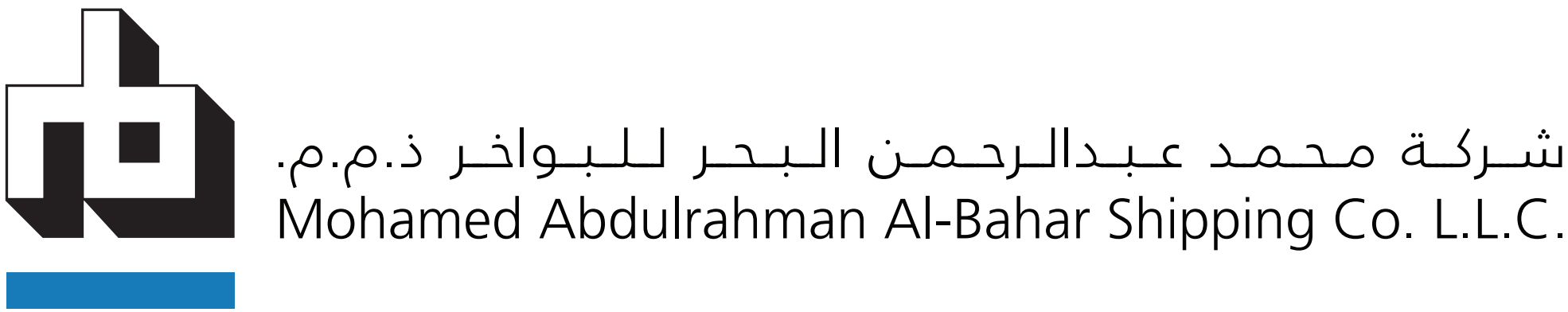Mohamed Al-Bahar Shipping